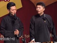 爱做运动的师父