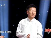 爸爸爸爸下载