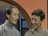姓名学下载
