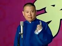 谦哥的人性好