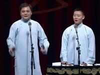 探险精神