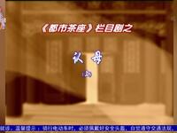认母下载