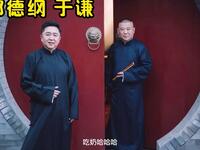 我和我的小伙伴