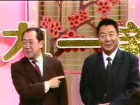 臭嘴历险记下载