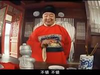 钱耙子