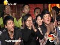 天上人间下载