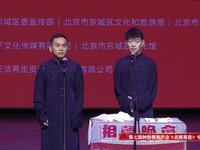 老不老下载