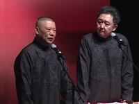 无形的麻烦