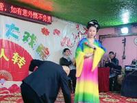 东北二人转《禅宇寺》选段下载