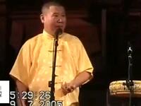 铁片大鼓《高亮赶水》
