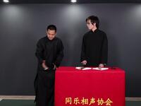 拉洋片下载