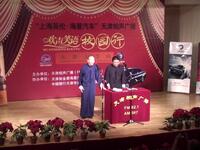 白事会下载