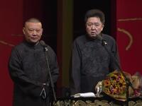 土埋眉毛