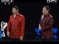 长寿村下载