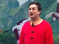 二人转《秦香莲》下载