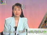 摆卦摊