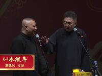 似水流年