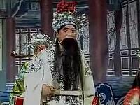 东明大平调《大登殿》全场戏