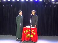 口吐莲花下载