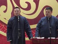 良心企业