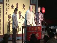 切糕架子下载
