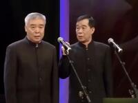功夫令