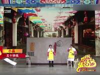 五十块钱下载