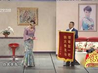 网购奇遇