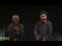 追着幸福跑