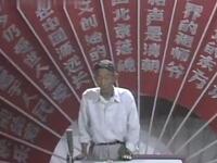 八十一层楼