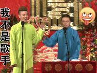 我不是歌手下载