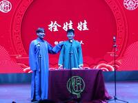 拴娃娃下载