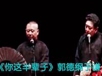 你这半辈子