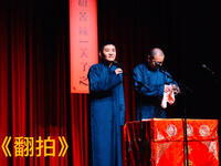 翻拍