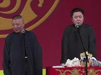 嫁的远