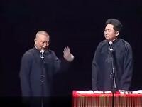 于谦的由来