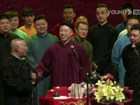 大实话