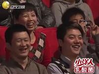 就差钱下载