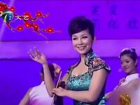 梅花大鼓《红梅花开》