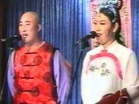 二人转《祝九红吊孝》下载