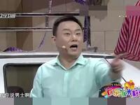 要面子下载