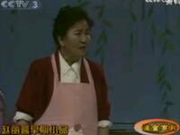 富了咋办下载