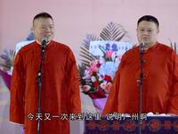 口吐莲花