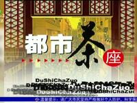 嫂子失恋下载