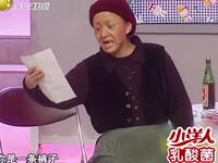 老伴下载
