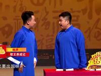 歌王养成记