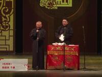 怯拜年