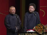 观众爱你们