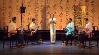 南音《怜君此去》