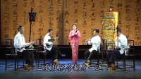 南音《三更鼓》